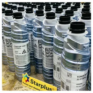 Starplus高品质MP4500日本粉末碳粉盒，适用于理光MP4000 4500 5000 MP4001 3500 4502复印机