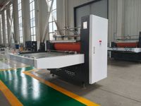 Machine à plastifier automatique électrique ShineKing pour carton ondulé double feuille avec moteur et roulement