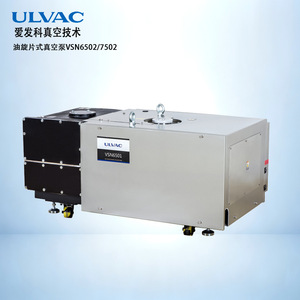 Aceite para Bomba de Vacío Rotativa Ulvac Vsn1501 para Uso Industrial - Product Image 2