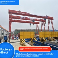Grue portique électrique 25 tonnes à grande portée avec hauteur de levage de 6 m, conception à fleurs supérieures et inférieures