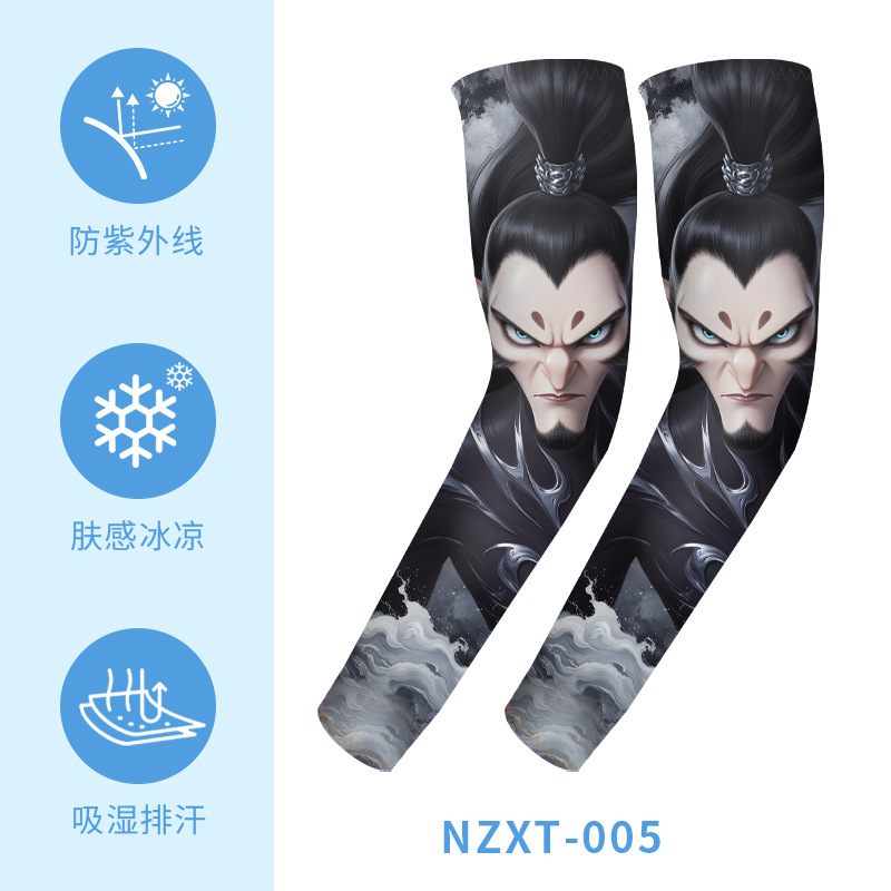 NZXT-005