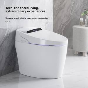 WC intelligent automatique en céramique électrique, à poser au sol, avec siège chauffant, sans eau, siphon sans débordement, télécommande - Product Image 2