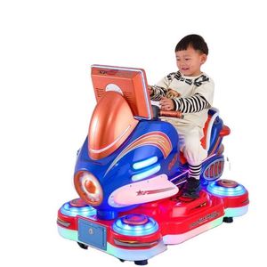 Máquina de Juegos de Alta Calidad para Parques de Diversiones, Operada con Monedas, Atractivo Coche Columpio para Niños - Product Image 1