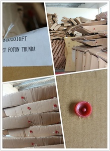 Porta Posteriore in Acciaio di <span class=keywords><strong>Ricambio</strong></span> per <span class=keywords><strong>FIAT</strong></span> PALIO, Parti di Carrozzeria Auto, Ricambi Auto <span class=keywords><strong>FIAT</strong></span> - Product Image 5