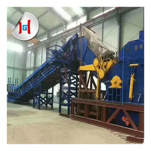 Best selling hot sale efficiency s1500 scrap metal shredding equipment crusher machine for old car