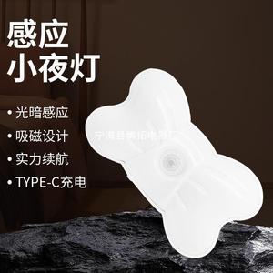 ไฟกลางคืน LED สีขาวอบอุ่นขนาดเล็ก พร้อมเซ็นเซอร์ตรวจจับความเคลื่อนไหว ใช้พลังงานจากแบตเตอรี่ ติดผนังด้วยแม่เหล็ก สำหรับห้องนอน ทางเดิน บันได - Product Image 3
