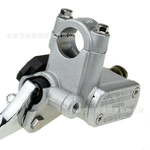 Poignée de frein droite en aluminium pour scooter Kymco 50, pour réparation et remplacement - Product Image 2