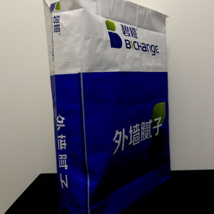 Bolsa de Cemento Impermeable de 25 kg, Masilla para Paredes, <span class=keywords><strong>Yeso</strong></span>, Gesso, Empaque de Plástico para <span class=keywords><strong>Yeso</strong></span> - Product Image 6