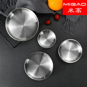 Migao Stainless Steel Double Layer Round Plate 304 <b>Gold</b> Silver Hotel Coffee Tea Dipping Sauce Dish - Product Image 4
