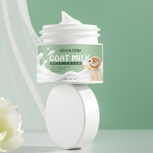 Crème de lotion hydratante réparatrice pour la peau de marque privée crème visage anti-âge anti-acné blanchissante au lait de chèvre - Product Image 5