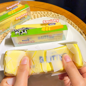 Juguete Sensorial de TPR Suave y de Ascenso Lento en Forma de Barra de Mantequilla, Directo de Fábrica Wax Crispy, para Aliviar el Estrés de los Estudiantes y Niños - Product Image 1