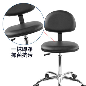 Chaise antistatique Hewei, réglable en hauteur, avec dossier, pour hôpital, salle blanche, laboratoire, en cuir, avec roulettes en métal MC009 - Product Image 5