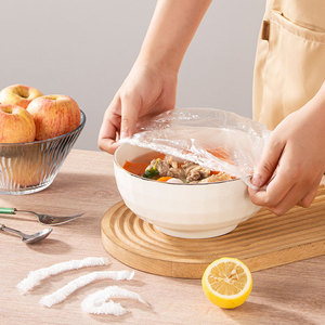 Film de conservation des aliments, couverture ovale transparente, fermeture élastique anti-poussière pour le stockage des aliments de pique-nique, 1 à 20 pièces - Product Image 5