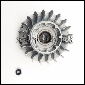 Module d'allumage magnétique du rotor du volant d'inertie haute tension MS660 066 650 avec transformateur haute tension pour tronçonneuse - Product Image 5