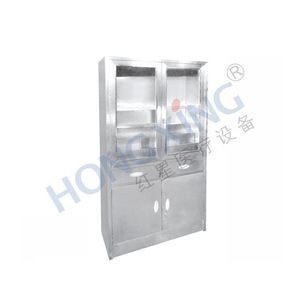 Gabinete de Medicamentos para Hospital Hong Xing, Acero Inoxidable HX-H04B, Gabinete de Almacenamiento Médico - Product Image 2