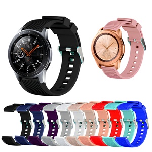 Cinturino Sportivo in Silicone per Samsung <span class=keywords><strong>Galaxy</strong></span> Watch 42/46mm, Impermeabile, Resistente e Confortevole, Opzioni Arancione/Oro - Product Image 1