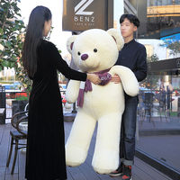 Peluche géante ours mignon, figurines personnalisées, services OEM/ODM avec production basée sur le design, cadeaux d'entreprise