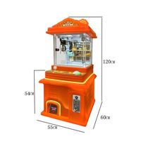 Lot de jouets en peluche en gros avec animaux porte-clés, balles en caoutchouc et bonbons assortis pour jeu de grue d'arcade, ensemble cadeau pour mini machine à griffes