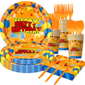 Articles de table décoratifs en papier sur le thème des Anime, comprenant assiettes, gobelets, ustensiles, pour les anniversaires d'enfants, les événements festifs, pack essentiel pour les fêtes - Product Image 1