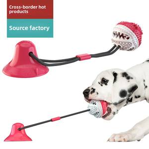 Toptan yeni sıcak satış köpek oyuncak vantuz römorkör-of-War Teething kediler için gıda dağıtım topu doğrudan Pet malzemeleri - Product Image 2