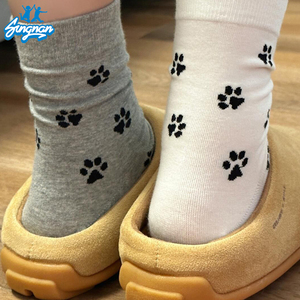 <span class=keywords><strong>Chaussettes</strong></span> en tricot <span class=keywords><strong>pour</strong></span> femmes avec motif de <span class=keywords><strong>petit</strong></span> <span class=keywords><strong>chien</strong></span> mignon, couleurs personnalisées, usage quotidien, longueur mi-mollet - Product Image 3