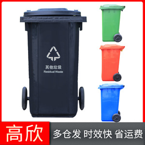 Thickened 100L <b>Square</b> Trash Can With Wheels For Indoor Outdoor Use Recycling HDPE <b>Plastic</b> - Product Image 4