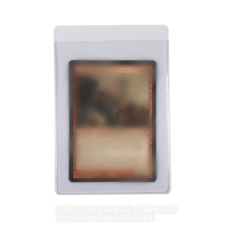 กำหนดเอง