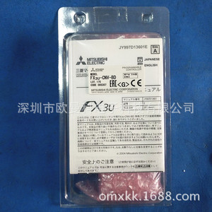 โมดูล PLC คอนโทรลเลอร์แบบตั้งโปรแกรมได้ Mitsubishi Electric FX3g-CNV-ADP RS485 สำหรับระบบอัตโนมัติทางอุตสาหกรรม - Product Image 2