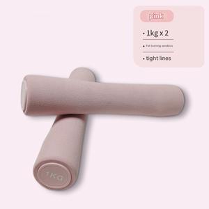 Gang của phụ nữ tập thể dục tại nhà Yoga quả tạ trở lại Cặp Tạ cho ký túc xá sử dụng - Product Image 4