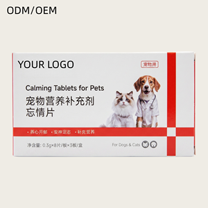 Deworming <strong>Pills</strong> <strong>for</strong> <strong>Dogs</strong> Colostrum Paste Puppies <strong>Dog</strong> Supplement Joint <strong>Flea</strong> and Tick Treatment Pigeon Supplements Sleep - Product Image 1