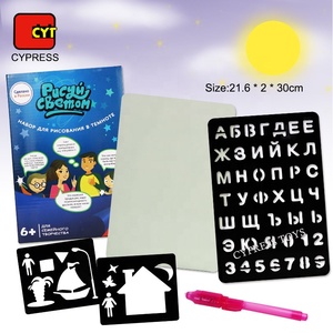 معظم إطار شاحنة خفيفة وحة الرسم لعبة الصمام وحة الرسم لعبة - Product Image 5