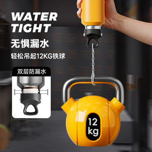 Bouteille d'eau isotherme Tomic en acier inoxydable 316, sans filetage, pour le sport et le cyclisme en extérieur - Product Image 4