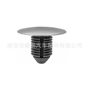 Shuangxuan Automotive Trunk Headliner <b>Clips</b> 11mm Nylon Rivets Universal <b>Car</b> Interior Fixing Fasteners - Product Image 5
