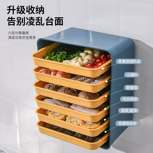 Food Preparation Hot Pot Plate Wall Mounted Multi Layer Storage Rack For Kitchen Serving Dishes Rectangle Solid Color - Product Image 3