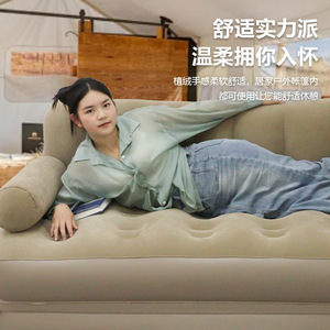 Sofá Cama Inflable en Forma de L Convertible con Respaldo, Diseño Moderno para el Hogar - Product Image 3