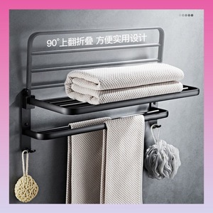 Bathroom Storage Rack Set Aluminum Alloy Wall <b>Mounted</b> Towel Rack <b>With</b> Hooks Corner Shelf And Toilet Brush Holder 58cm - Product Image 2