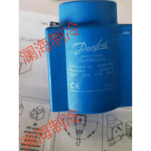 Bobine d'électrovanne Danfoss 018F6176 à service continu pour usage industriel - Product Image 2