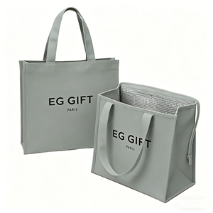 High Quality Insulated Cooler Bag Custom Logo Reusable Eco Friendly Durable Printed Gift Packaging Romantic Style - Product Image 1