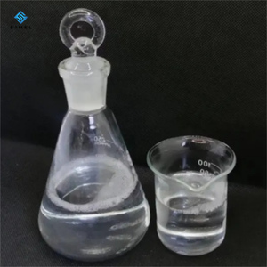 Sensibilizador Térmico Cosmético, Éter Butilo de Vanilil (VBE) para Cremas Adelgazantes y Cremas para el Aumento de Senos - Product Image 1