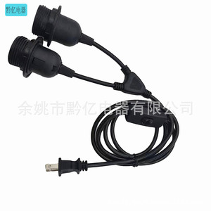 <b>E27</b> <b>Lamp</b> <b>Holder</b> Socket <b>Holder</b> With Wire And Switch Indoor Plastic Screw Type 10A 250V Convenient Use - Product Image 2