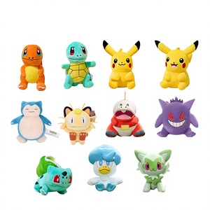 Auténticos Peluches de Pokémon Aojier: Pikachu, Squirtle y Charmander con Llavero - Poliéster, Edades 5-7, Venta al por Mayor Disponible - Product Image 1