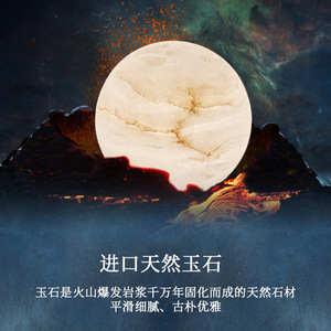 New Chinese Style All Copper Jade Wall Lamp 60Cm Led E27 Switch Control <b>Corridor</b> Living Room <b>Lighting</b> Fixture - Product Image 5
