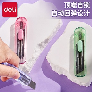 Couteau utilitaire Deli 2079-C, lame en acier inoxydable, retour automatique par ressort, ouvre-boîte portable pour la découpe de papier pour étudiants - Product Image 2