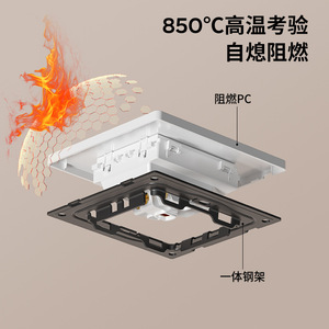Lighting <b>Touch</b> <b>Switch</b> Panel 86mm Ultra Thin White Single <b>Touch</b> Control Wall <b>Switch</b> - Product Image 4