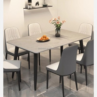 Ensemble de tables et chaises de salle à manger Lovezone, modernes, écologiques, durables, pour restaurant, bar, hôtel, école, usage domestique, mobilier de restaurant