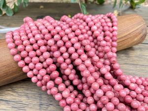 Cuentas de Rodonita Natural de Grado AA, Redondas y Lisas, de 15 Pulgadas, 2mm 3mm 4mm 6mm 8mm 10mm 12mm, Cuentas Sueltas para Fabricación de Joyería - Product Image 2