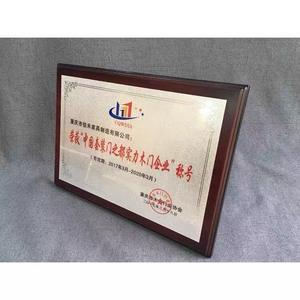 Médaille en feuille <span class=keywords><strong>d</strong></span>'or créative pour certificat <span class=keywords><strong>d</strong></span>'<span class=keywords><strong>honneur</strong></span> et autorisation – Vente chaude - Product Image 4