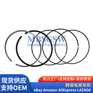 ชุดแหวนลูกสูบ 06E198151Q 3.0T สำหรับ Audi C6 Q7 แหวนรองลูกสูบ - Product Image 3