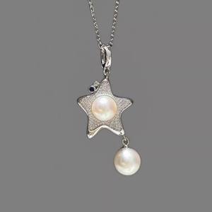 Accessoires en perles 31378DIY, pendentif en argent S925, support vide, double perle, collier étoile de mer avec perles de 8 à 11 mm - Product Image 4