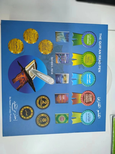 Hot bán <span class=keywords><strong>quran</strong></span> Reader 16GB <span class=keywords><strong>quran</strong></span> Đọc Bút với cuốn sách Set với dịch ngôn ngữ bút kỹ thuật số <span class=keywords><strong>quran</strong></span> - Product Image 6